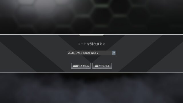 Apexニュース@えぺタイムズ tweet media