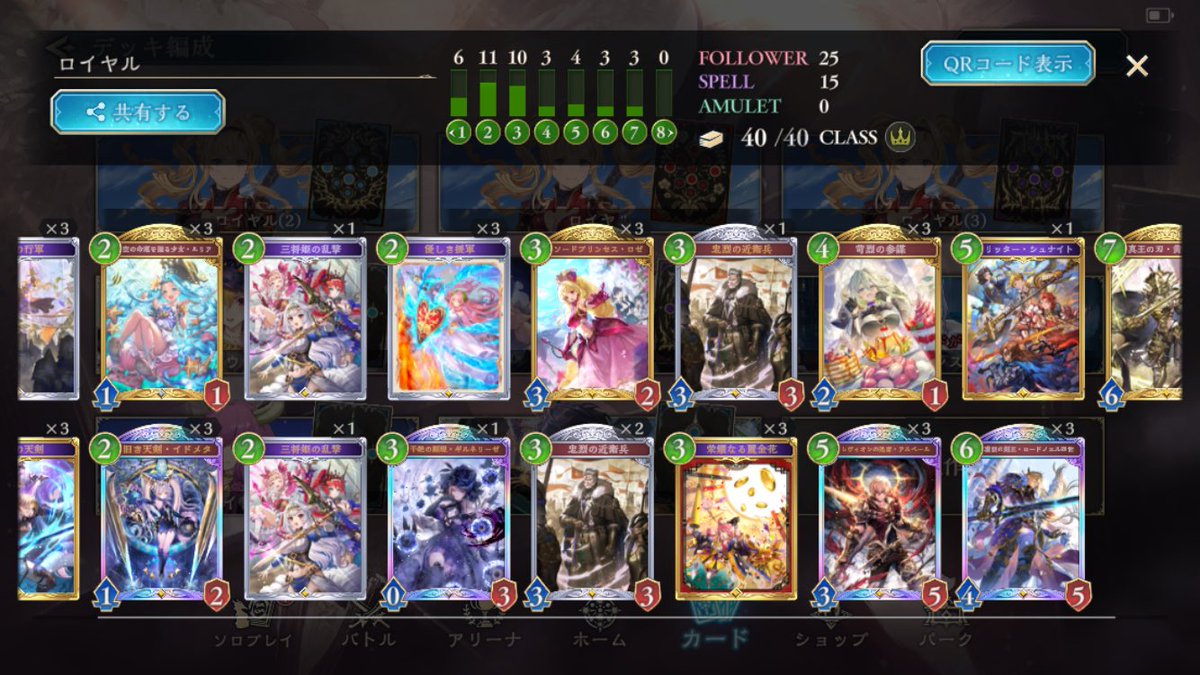 ぼぼちゃん🦊 tweet media