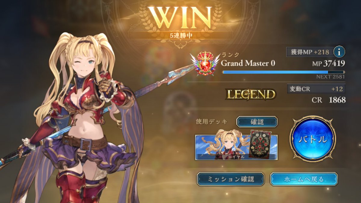 ぼぼちゃん🦊 tweet media