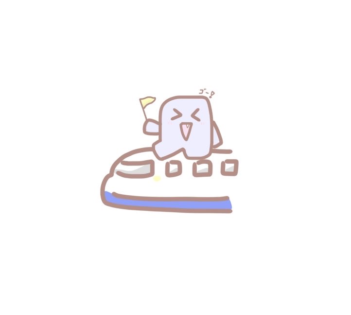 Reimuuuu_'s tweet photo. 今日から学校の研修旅行（修学旅行みたいなの）で金曜まで東京行ってきまーす‼️（この間消えるかもです！）ほぼ企業訪問なのでちょっと悲しいです……都会の女になってきます！（？）お土産楽しみにしててください❣️（？）
楽しんできまぁぁぁぁぁぁぁーーーす!!!!!!!!!!!!!!!
 #青鬼  #青鬼いらすと https://t.co/iMJcc6PTGd