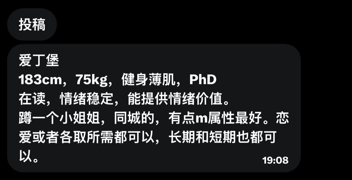 GGlove（uk牵线搭桥版） tweet media
