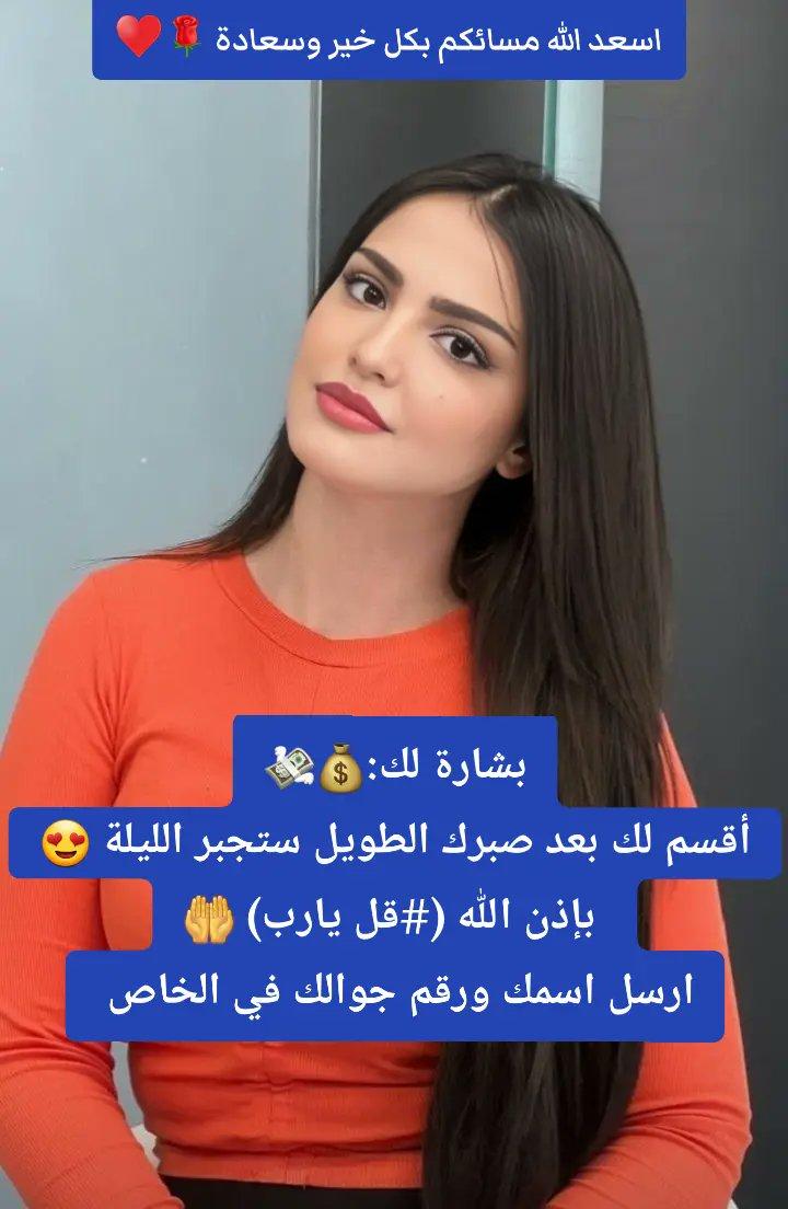 RymAl93642's tweet photo. #سعر_الذهب #الاميرة_ريم_ال_سعود https://t.co/thSCsEeCUX