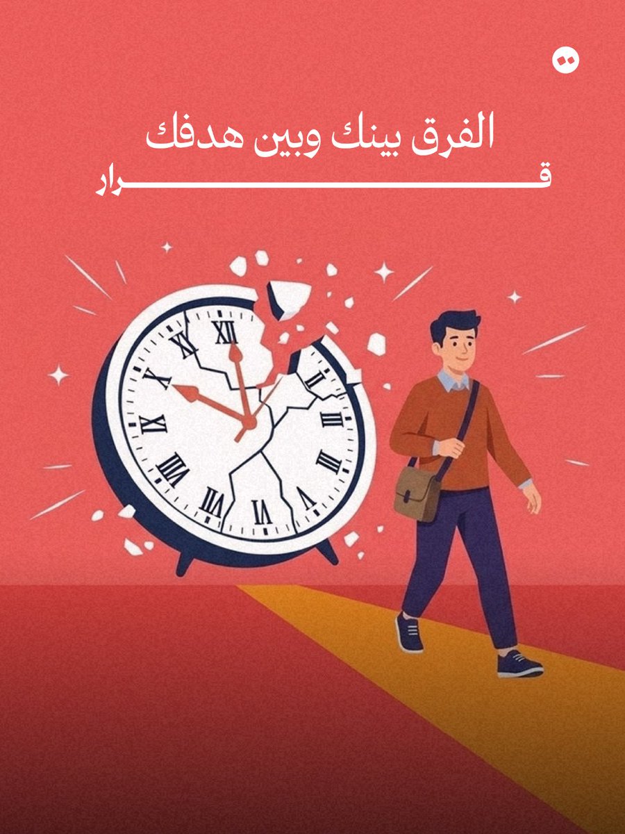 TryRetm's tweet photo. لا تنتظر الوقت المناسب

اصنعه

وابدأ رحلتك التعليمية مع رتم 💥

#قرارك #تطور #تعليم https://t.co/xVmG2rToKy