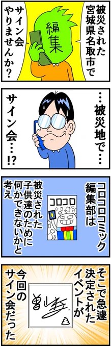 (5/5) 