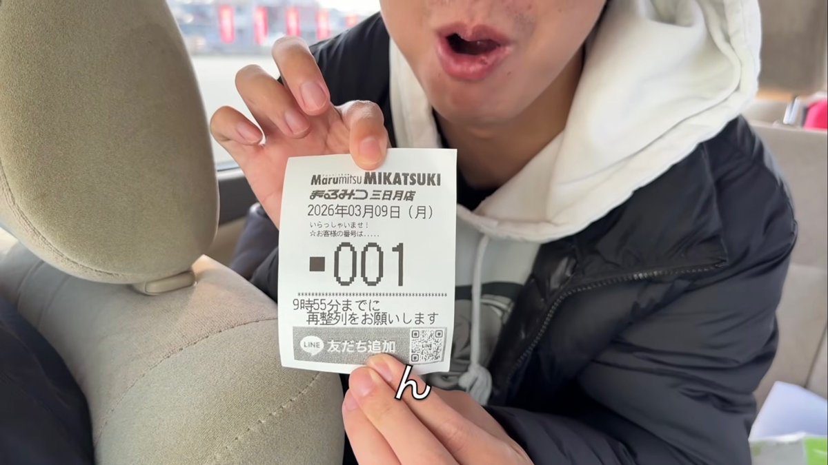 山田ハウスbot tweet media