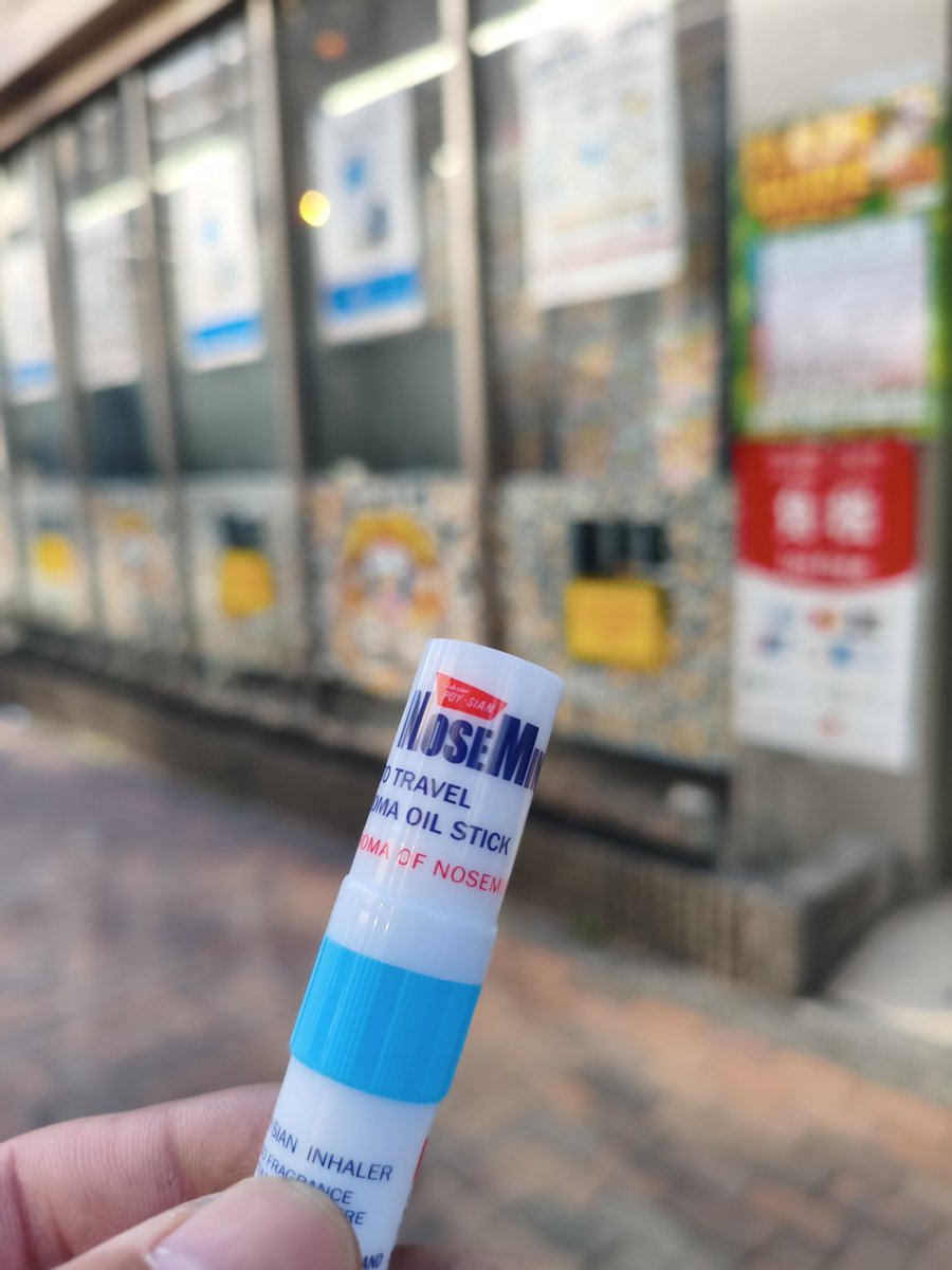 👹ONおに🚲🚲🚲 tweet media