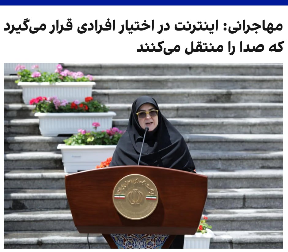 Gr4yMan👽| 🇮🇷 tweet media