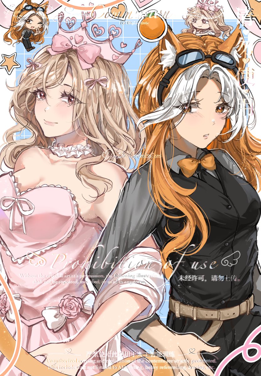 ˚ʚ♡🌸Demi🌸♡ɞ˚ 🩷 ❀ tweet media