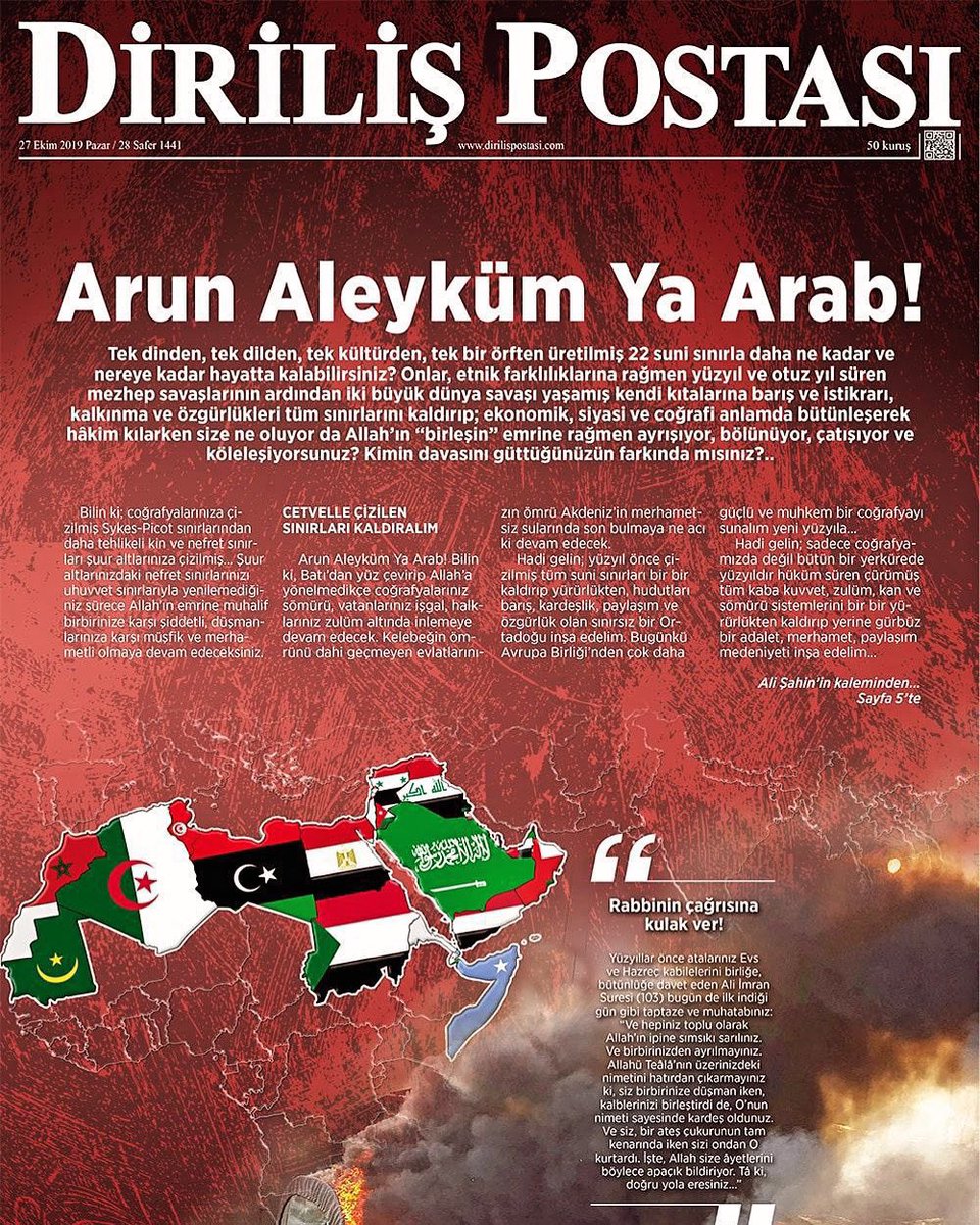 Ali ŞAHİN tweet media