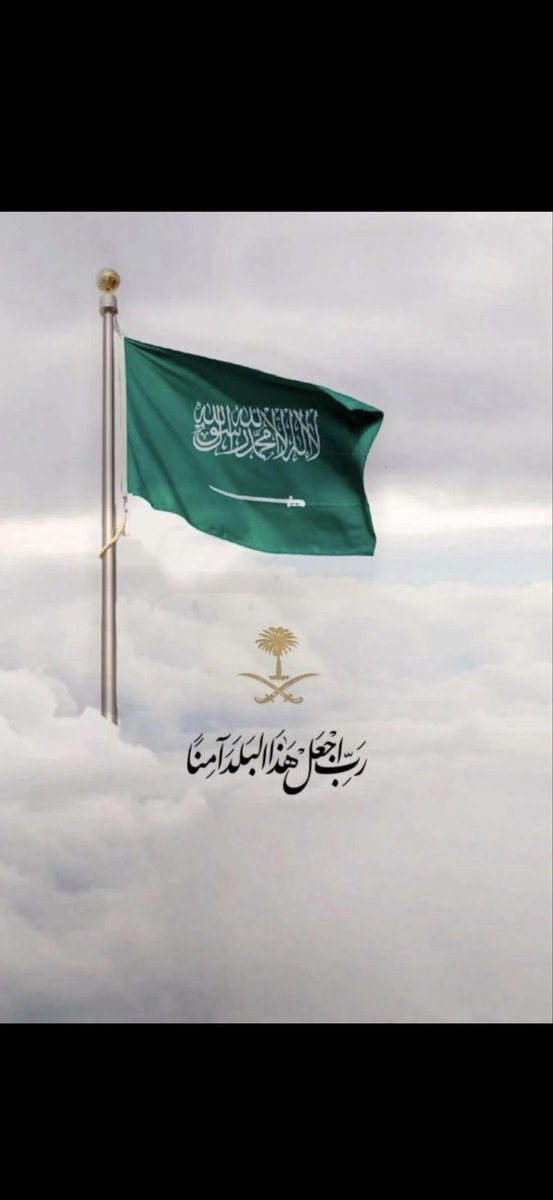 محمد العنزي 🇸🇦 tweet media