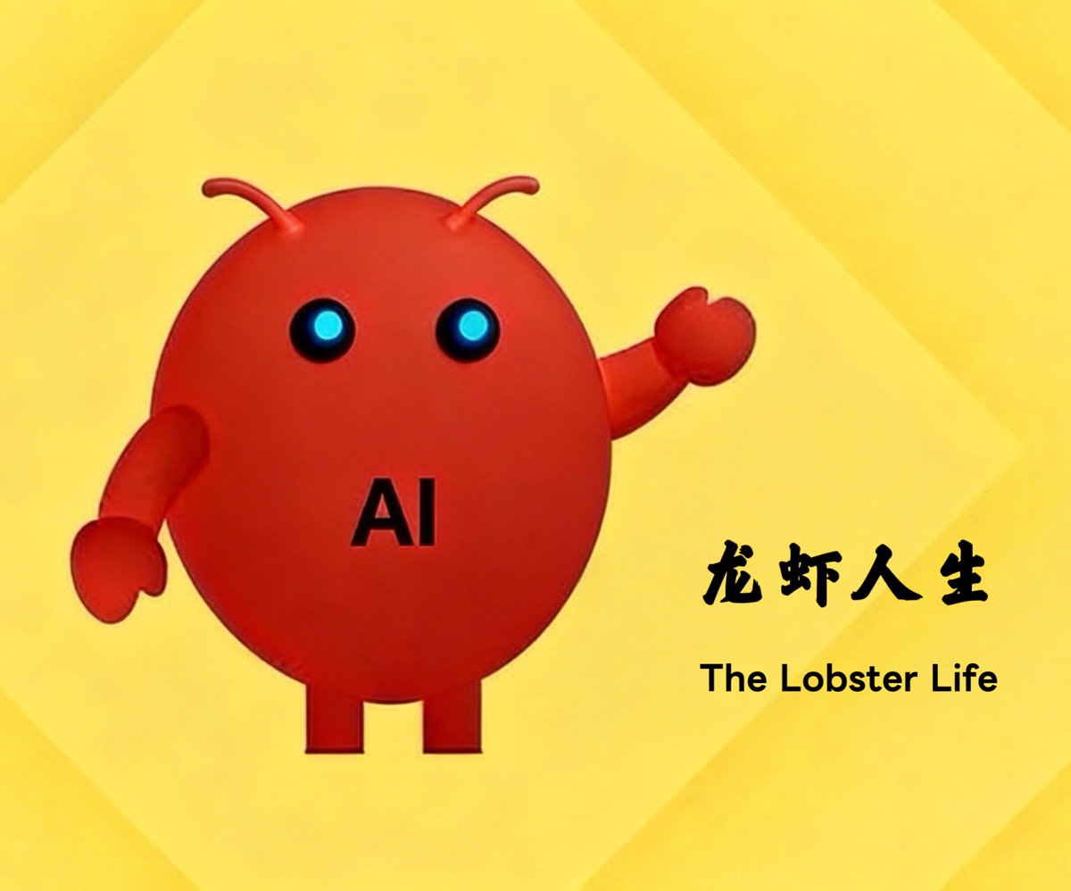 longxiars's tweet photo. 校长已关注咱们官推，让我们继续建设，创造新的高度，大量的营销袭来🚀🚀 https://t.co/NABhWdu3Qh