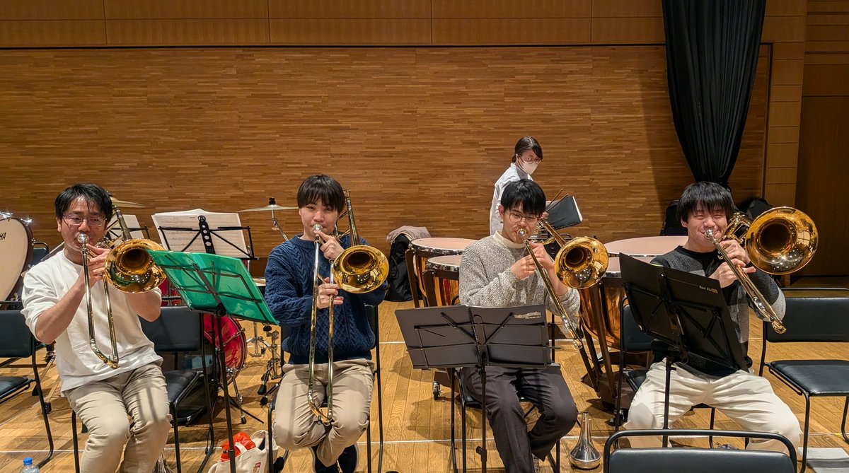 シンパの定演まであと4日✨
仲良し＆賑やかトロンボーンパートです♪
舞台右側後方にご注目ください☺️
#吹奏楽
#3月15日は町田市民ホールに集合