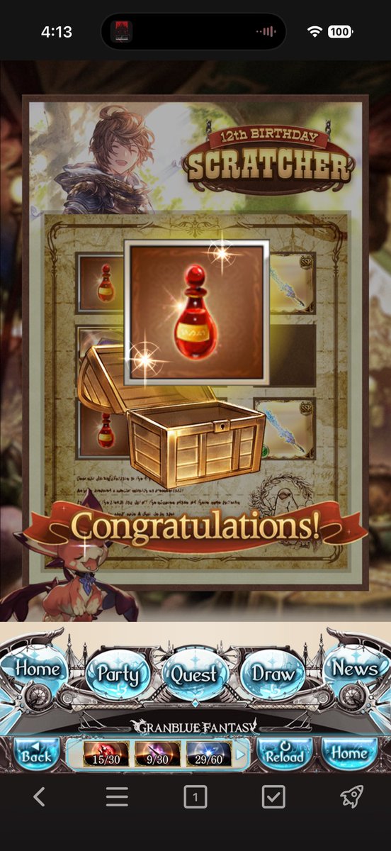 Chris@Sekai Project tweet media