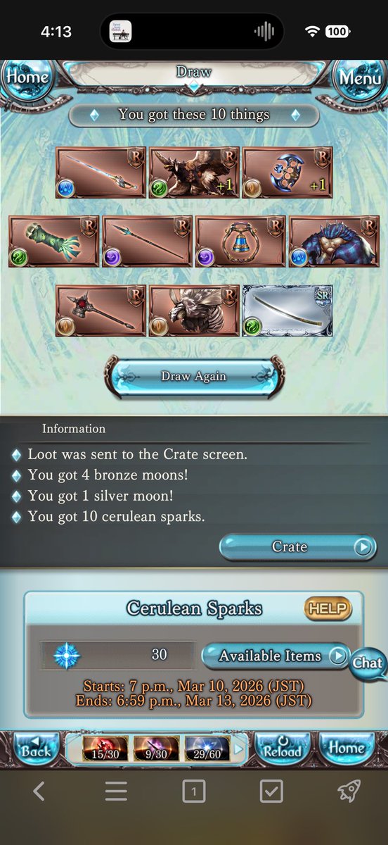 Chris@Sekai Project tweet media