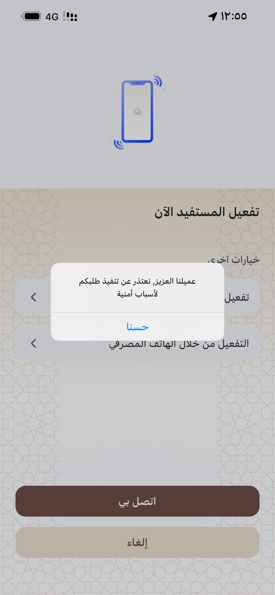 أحــمــد tweet media