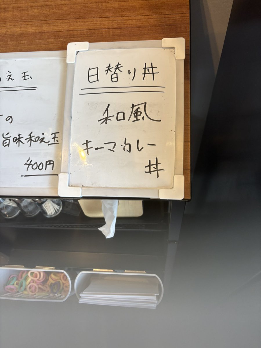 koitaro0806's tweet photo. 掛川　さすけ本店２
日替わり丼？😅＆和風デザート
美味しい麺と共に、大好きなさすけのカレー＆お抹茶お汁粉で、さすけフルコース😆🍛は、チョイ辛で旨い銀皿が最高。お汁粉は、２回目かな？こちらも絶品❗️美味しゅうございました♪ https://t.co/hGlqE6PcsB