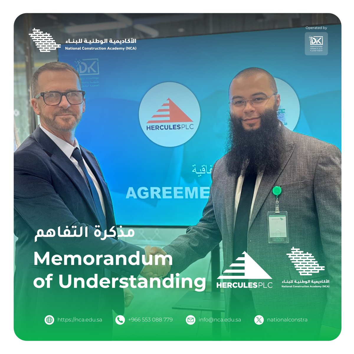 NCA الأكاديمية الوطنية للبناء tweet media