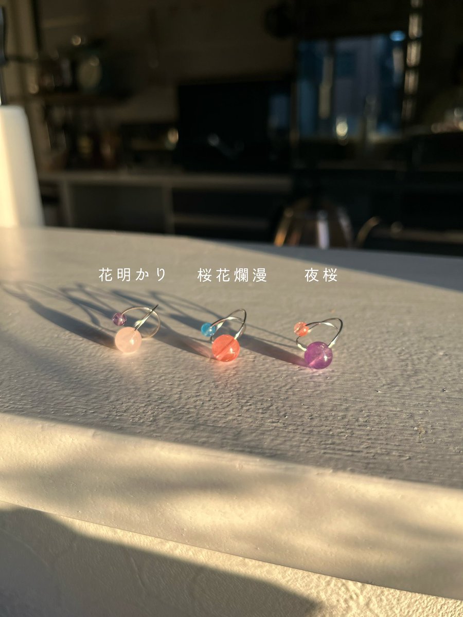 天然石イヤーカフPlanet サクラ色🌸🪐