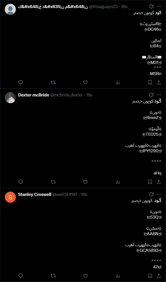 Ahmed tweet media