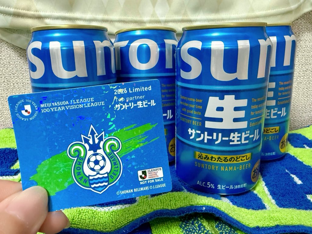 れいな tweet media