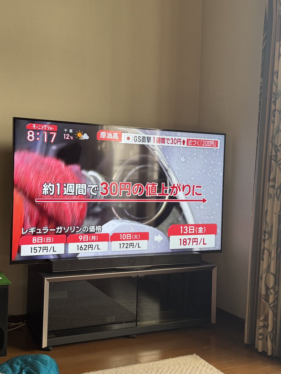 きもけん tweet media