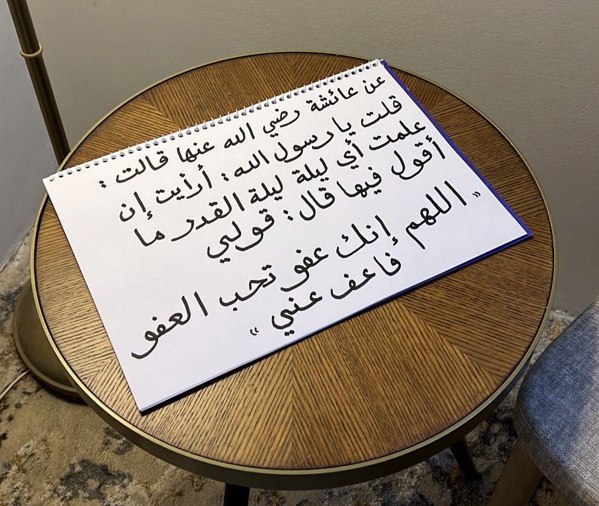 Sultan0009's tweet photo. https://t.co/Qw8Q4nXnL6