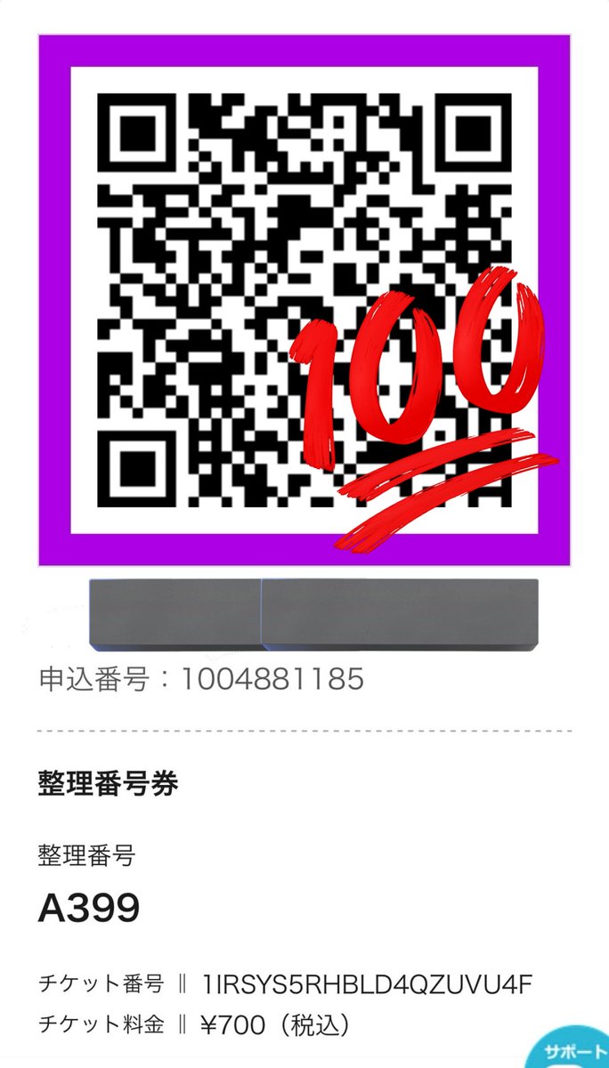 るう @取引垢 tweet media