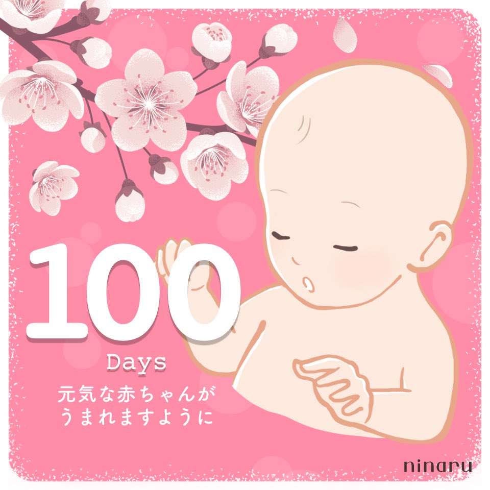 ちゃば@初マタ28w🦖 tweet media