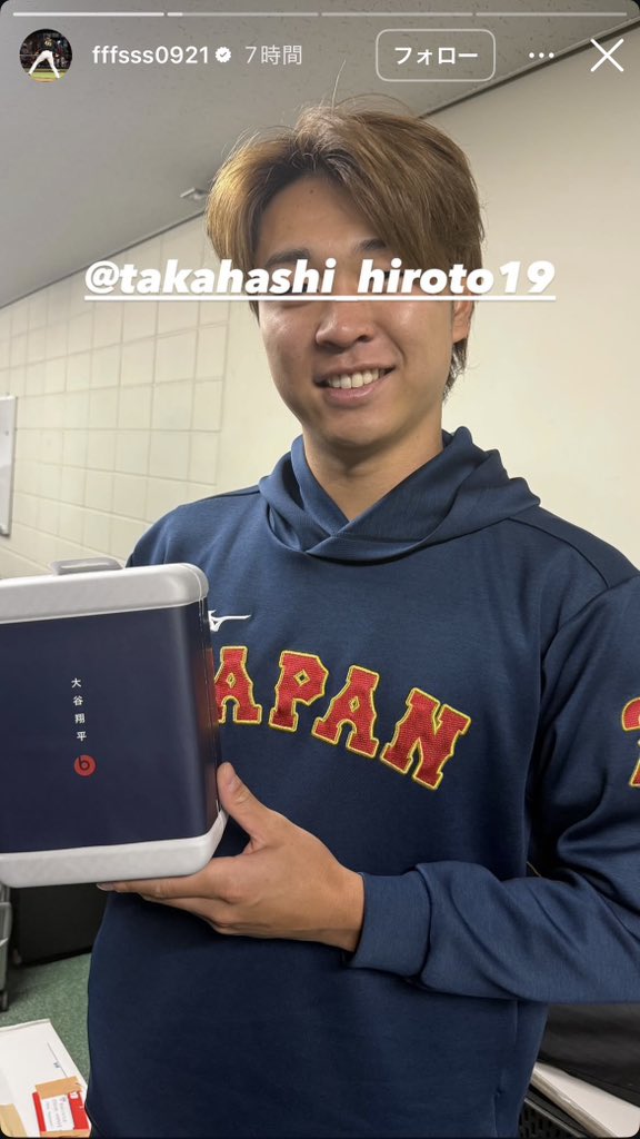 大谷翔平が公式ブランドアンバサダーを務めている「Beats」の
