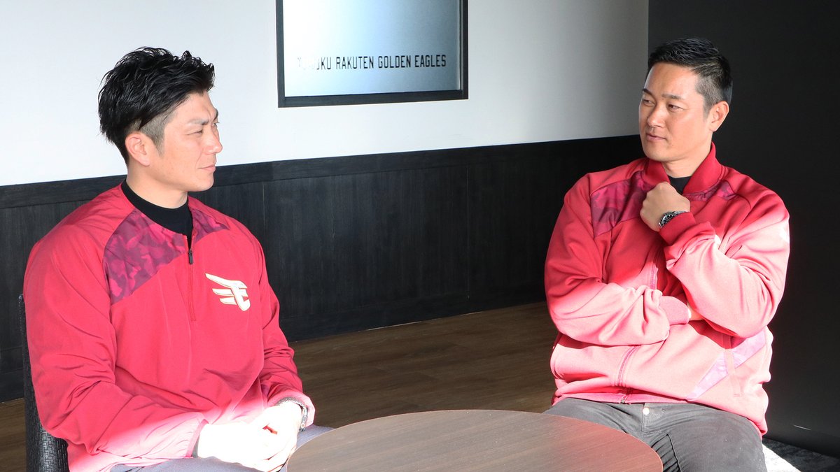 PacificleagueTV's tweet photo. 東北に行くならここ📍
銀次さんと岡島豪郎さんに、おすすめの絶品グルメと観光スポットを聞きました🍴

https://t.co/TdHJ1oXpRy

#RakutenEagles #銀次 #岡島豪郎 #パ・リーグインサイト https://t.co/XDReSU7e27