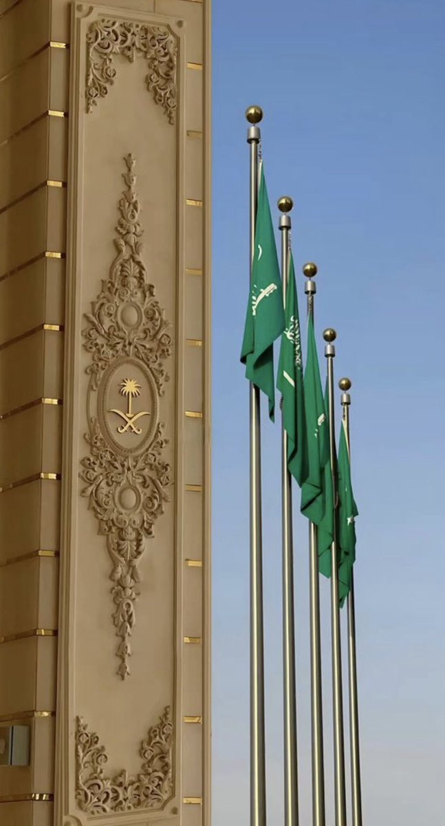 #يوم_العلم 🇸🇦