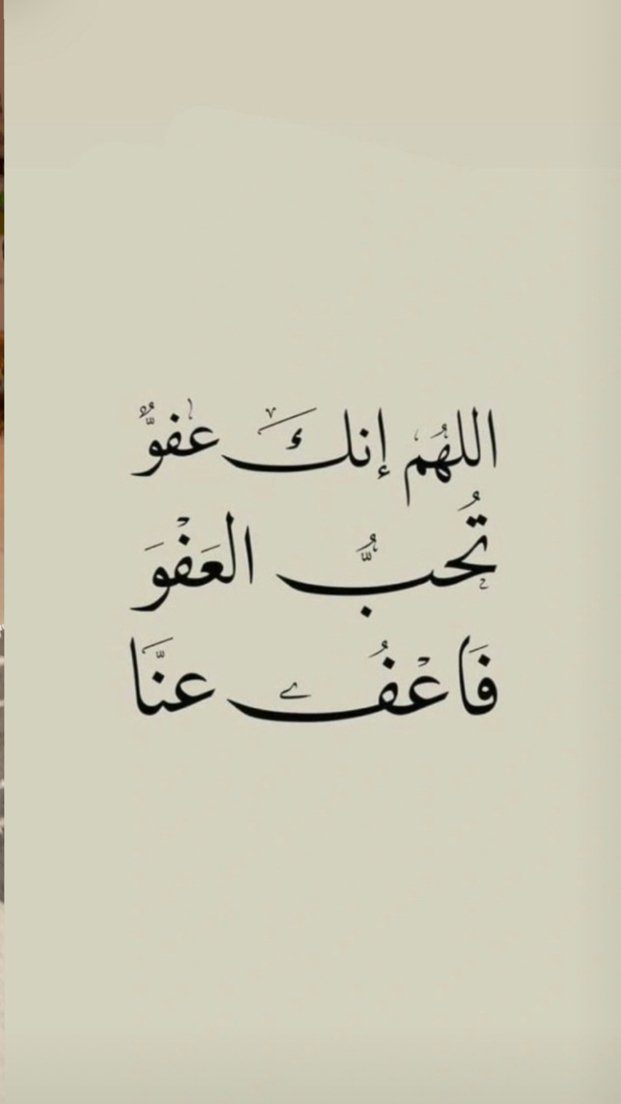 Mubarak bnabdlhadi tweet media