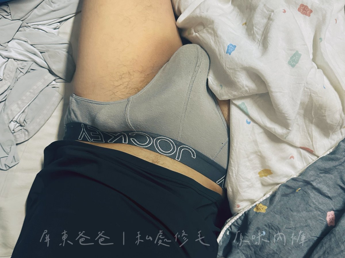 屏東爸爸 PingTung Dad tweet media