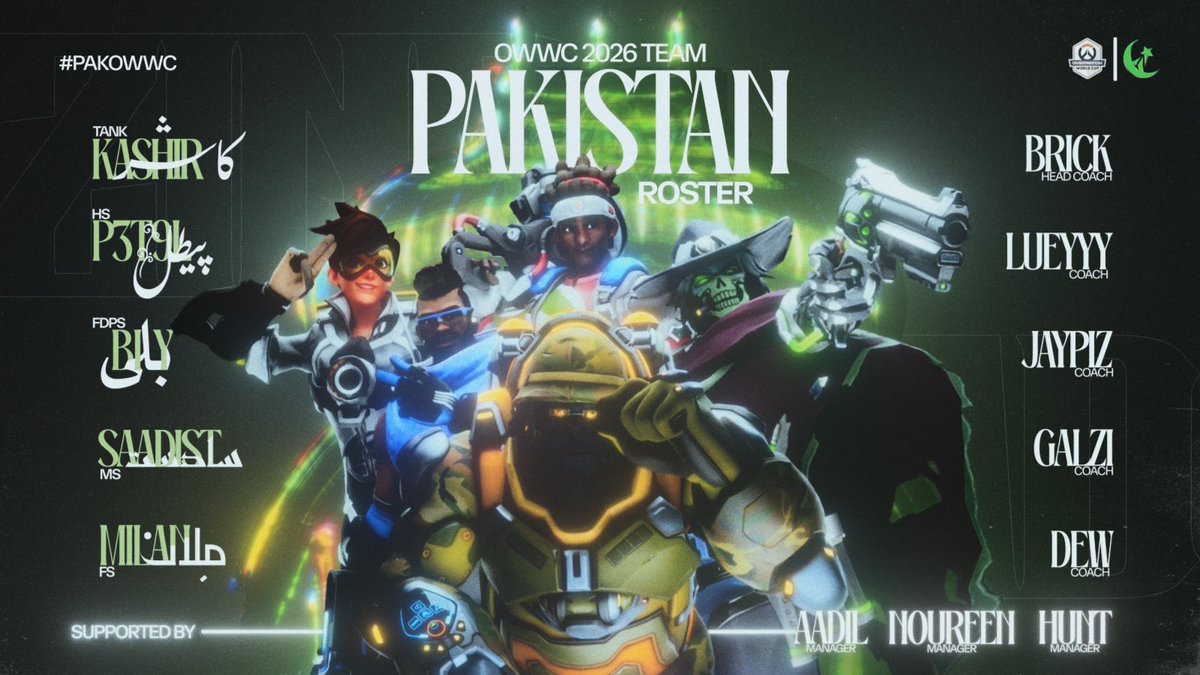 Team Pakistan | 🇵🇰 tweet media