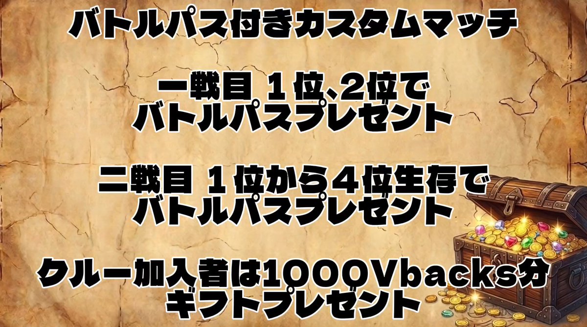 アゴザビウス tweet media