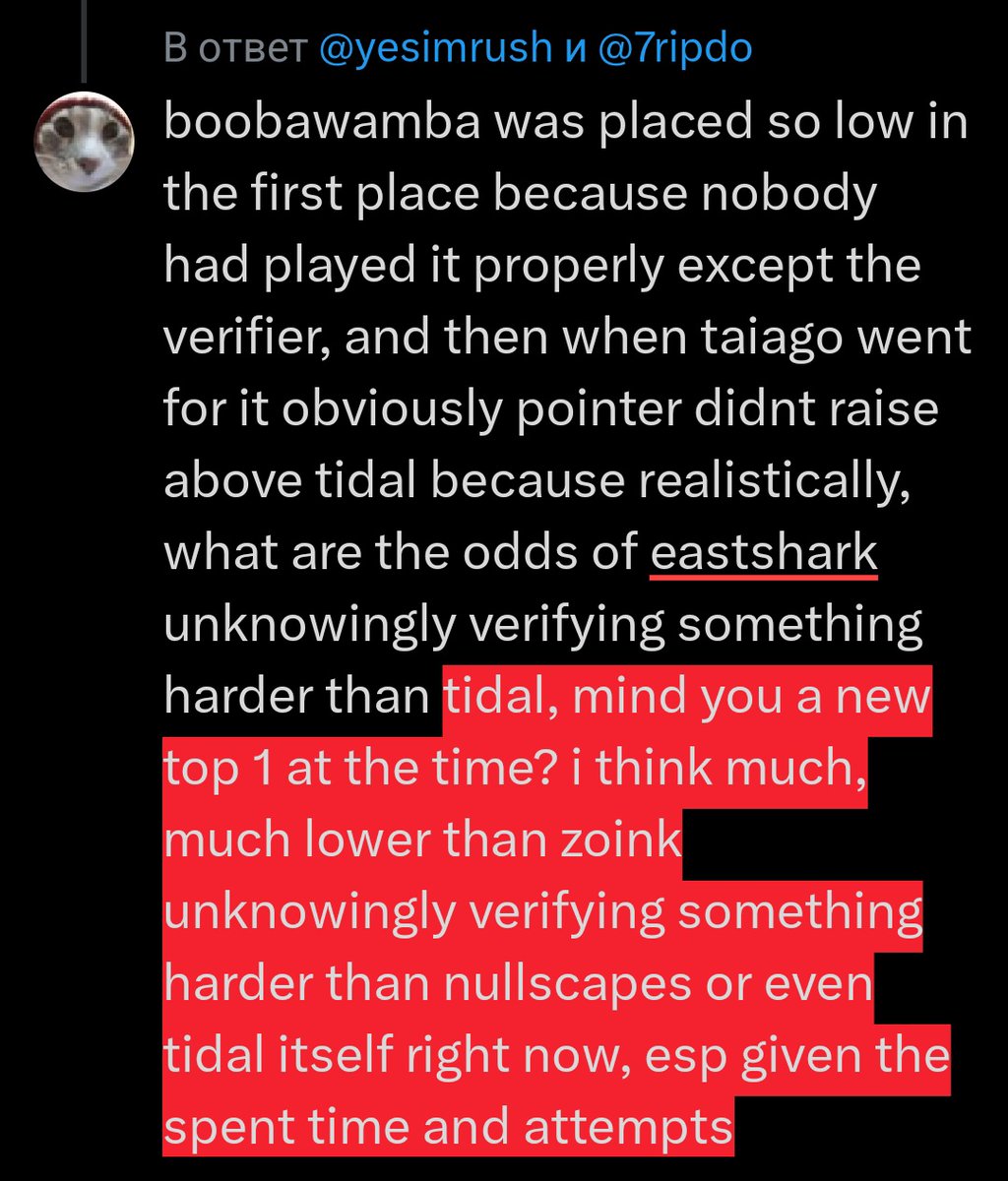 Nickname tweet media