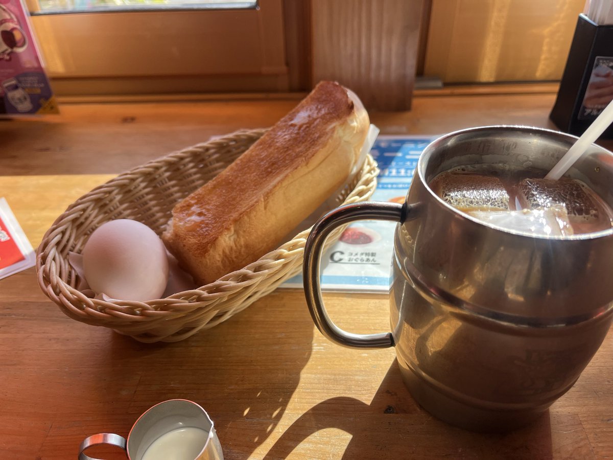 としてっくん大阪 tweet media