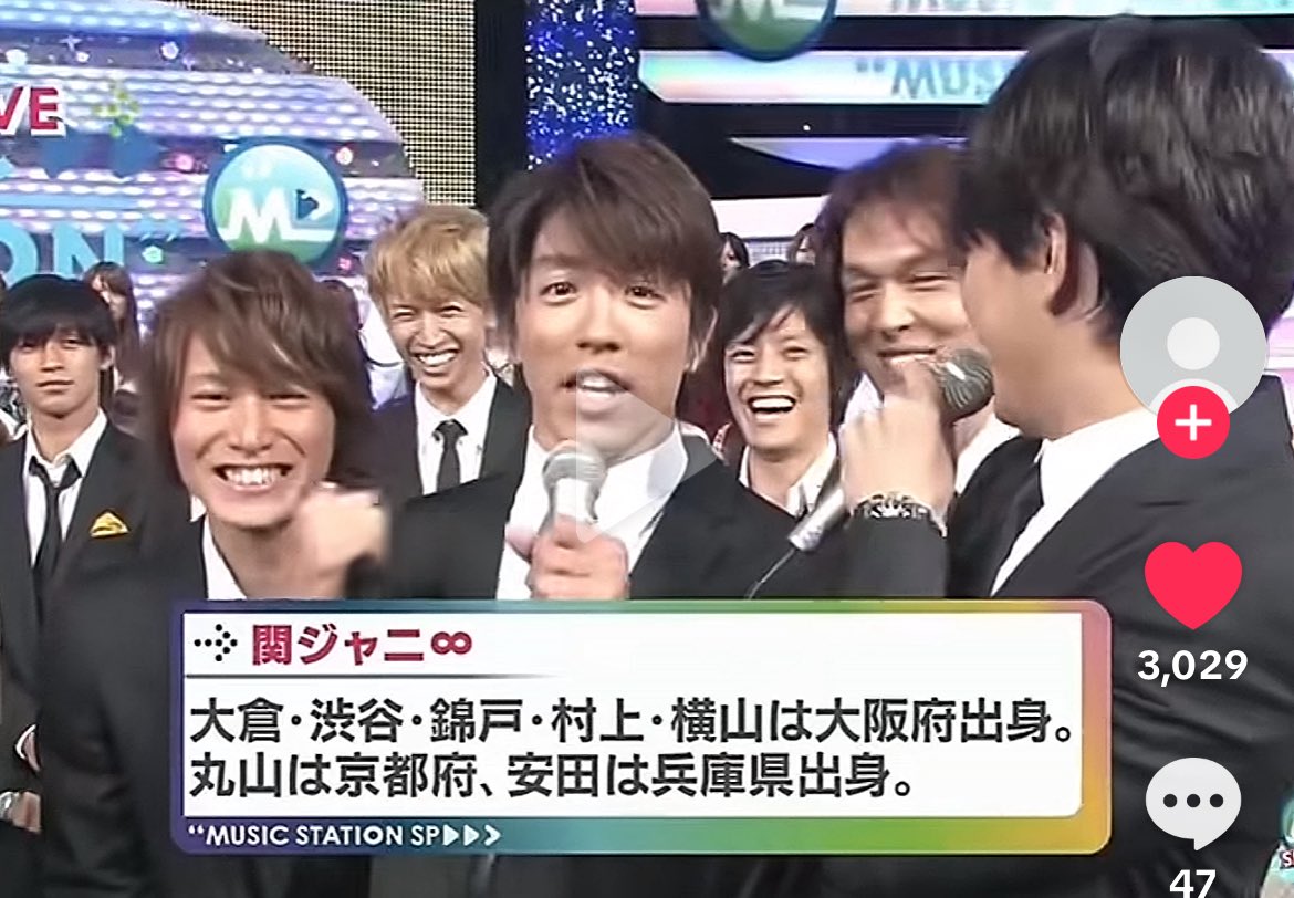 ykusffshark's tweet photo. ぱちあぱビジュメロすぎる 特に自担 https://t.co/1xpPjnb7v6