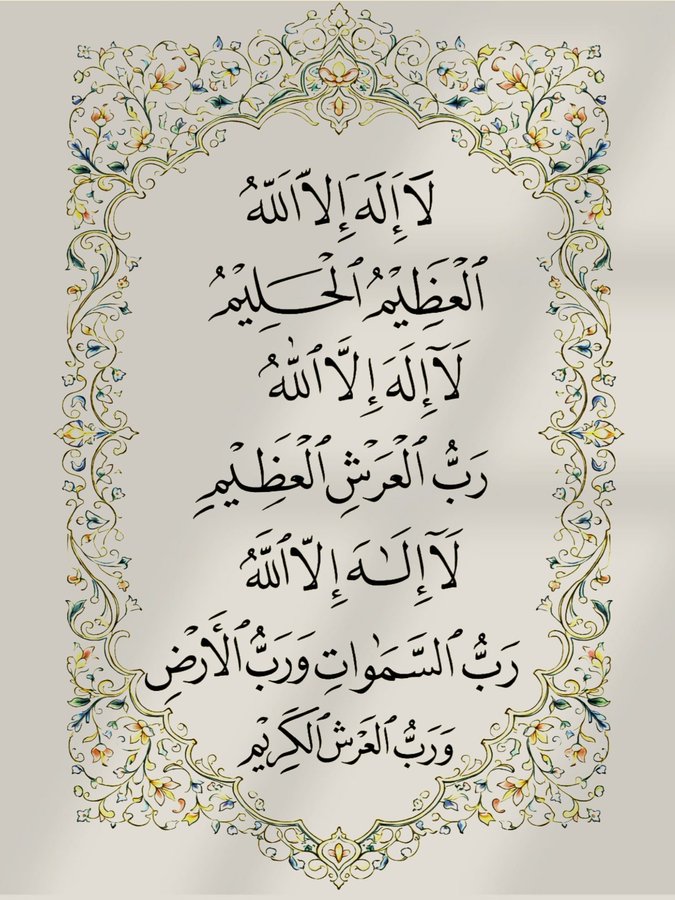mdjh233296's tweet photo. @iillvxii @l1lhr https://t.co/kEyniTWmIR