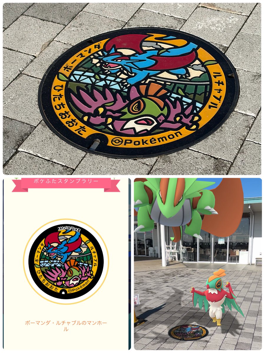 ミミchan tweet media