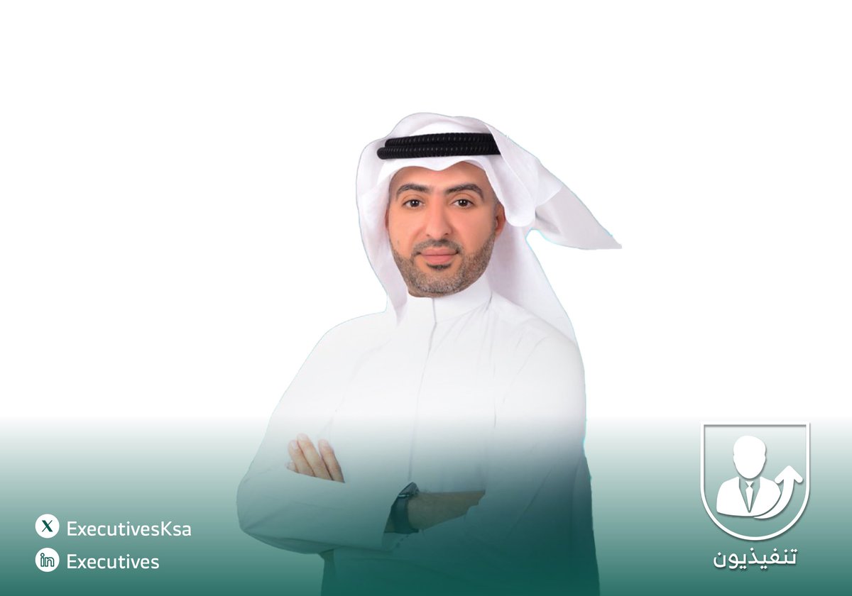 تنفيذيون tweet media