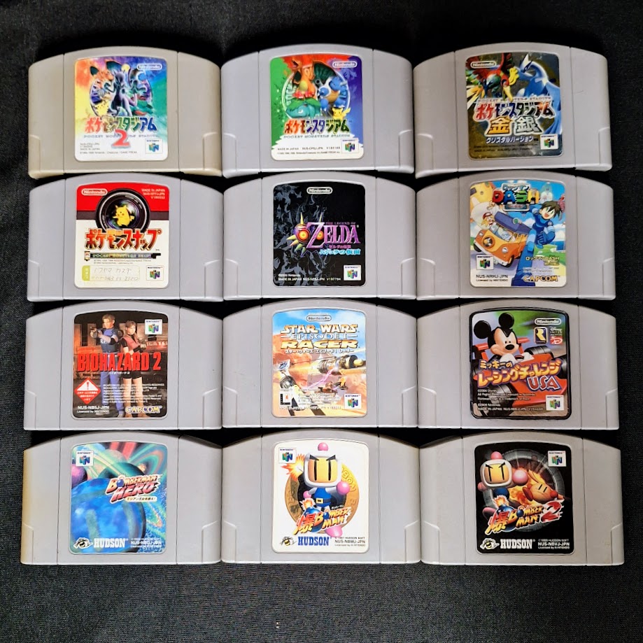 minus world video games tweet media