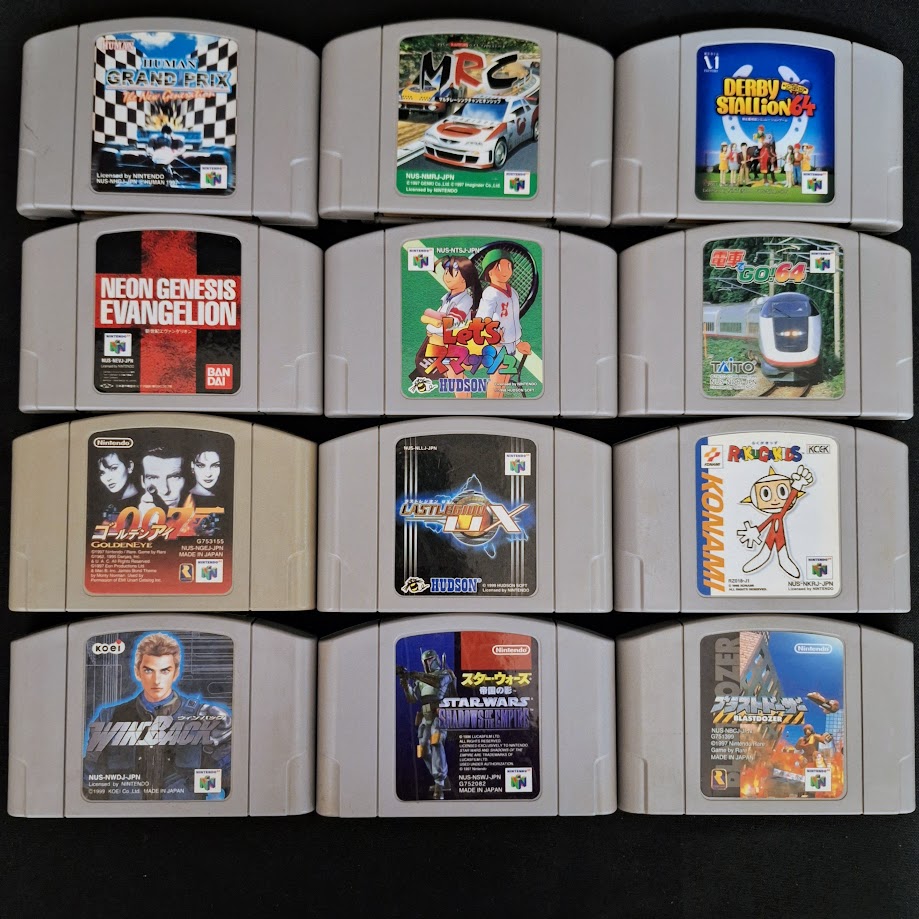 minus world video games tweet media