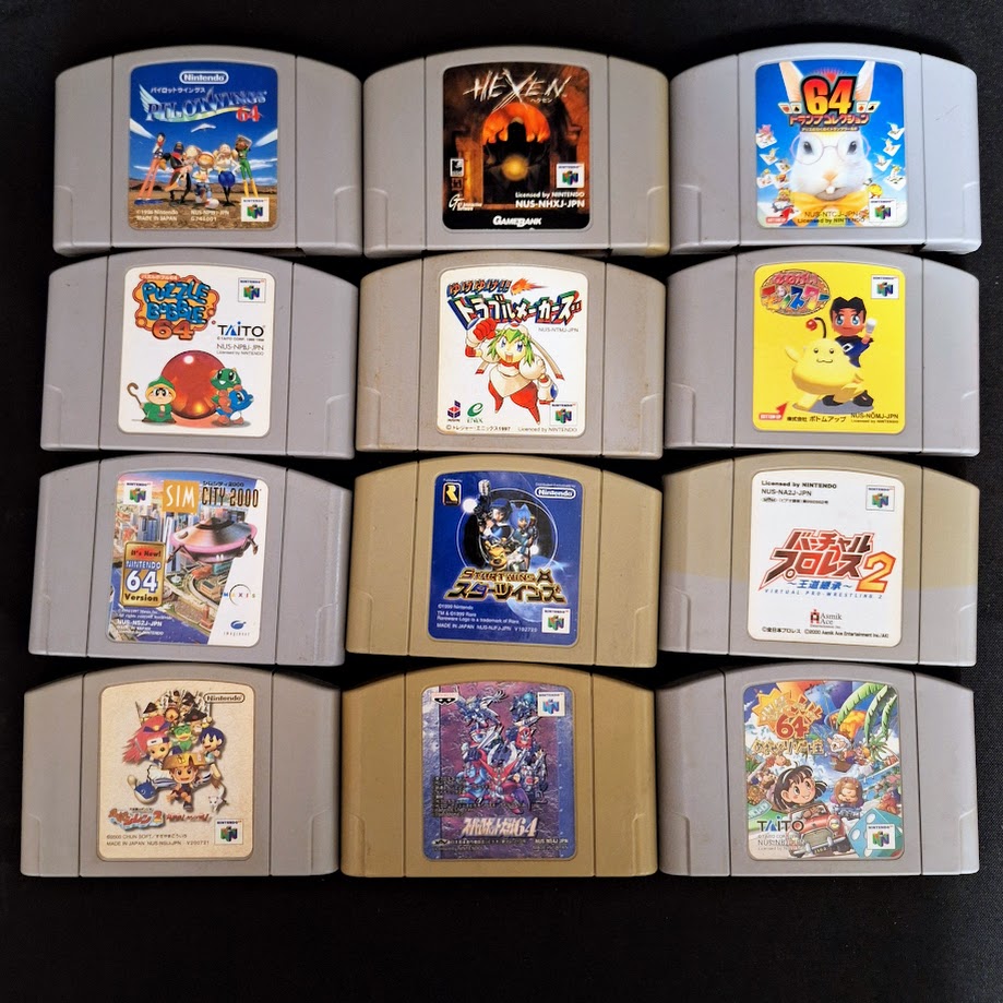 minus world video games tweet media