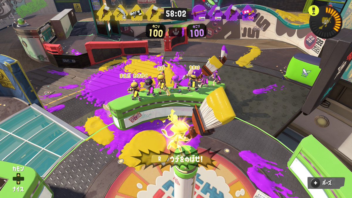 ひじり@ショクワンダー芸人 tweet media