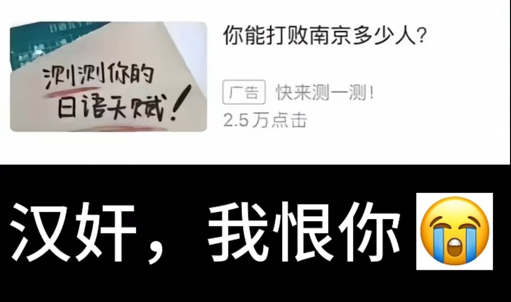 anblk984's tweet photo. 来比比谁先背一百个単語😁 https://t.co/37YGfLkFK8