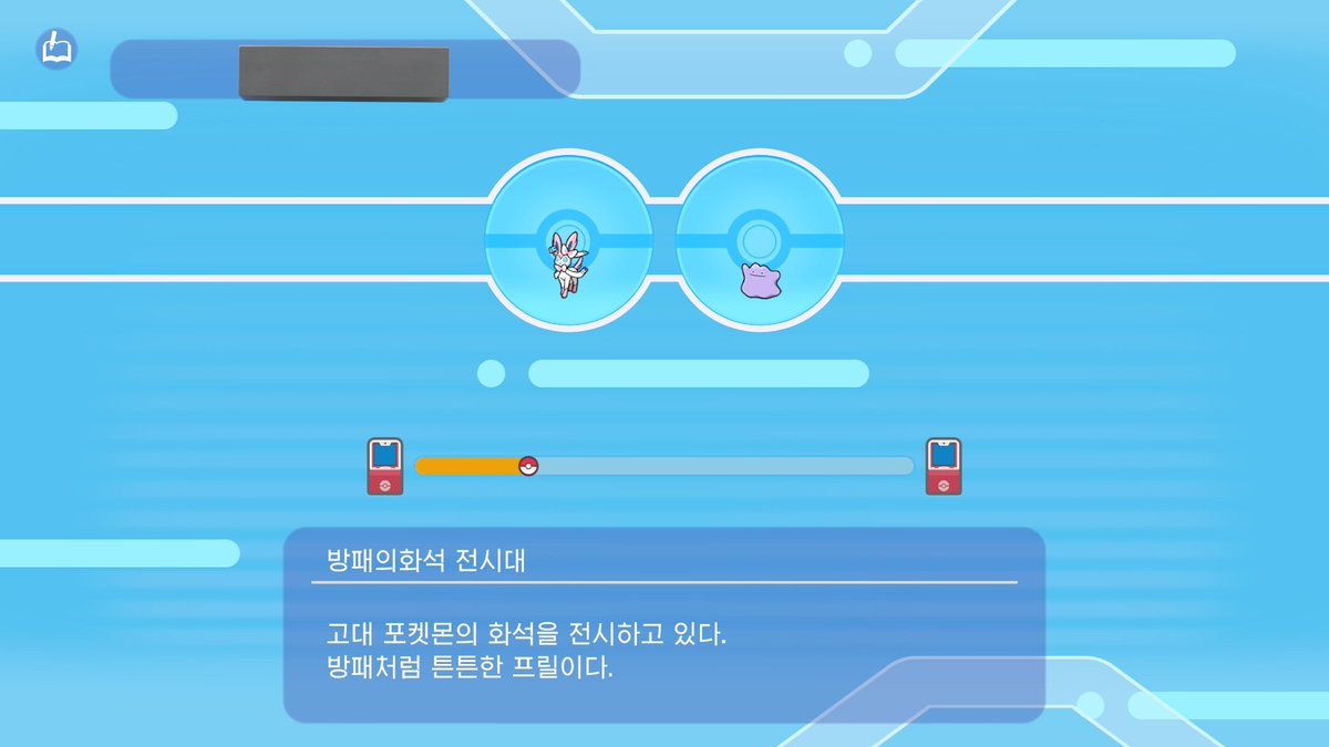 안모리 tweet media