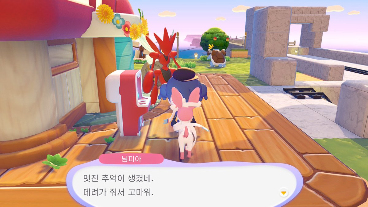 안모리 tweet media