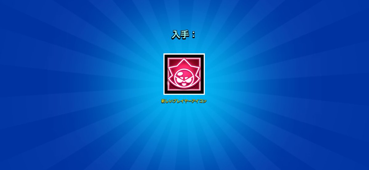 L_L0424's tweet photo. まじで疲れた。 #ブロスタ https://t.co/MCLQ1KLIy7