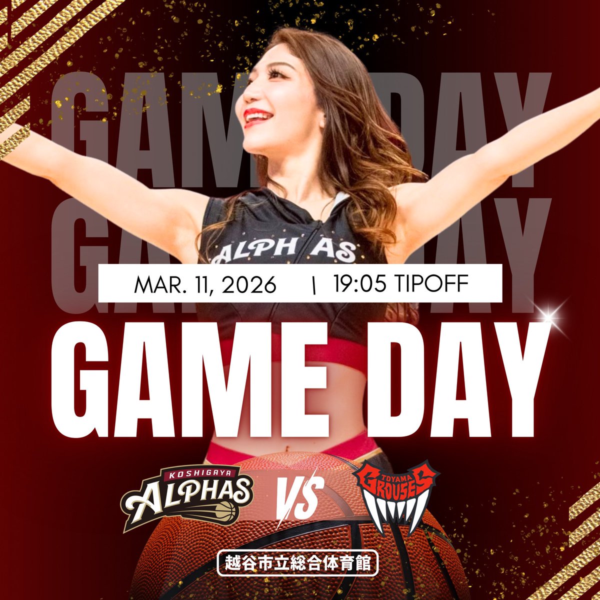 AlphaVenus tweet media